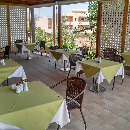 Aparthotel Athena
