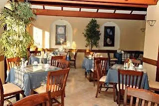 Athena Aparthotel